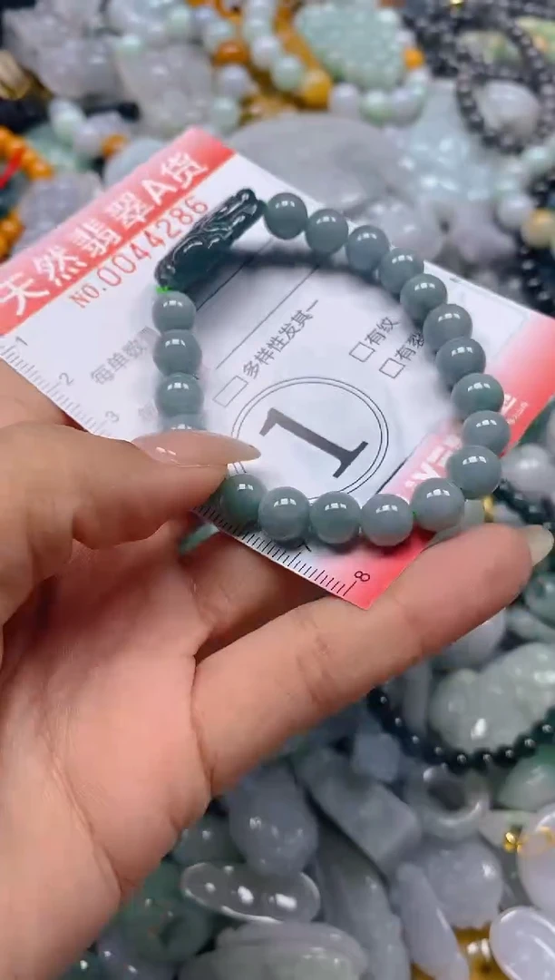 翡翠未镶嵌颈饰闪购0044286