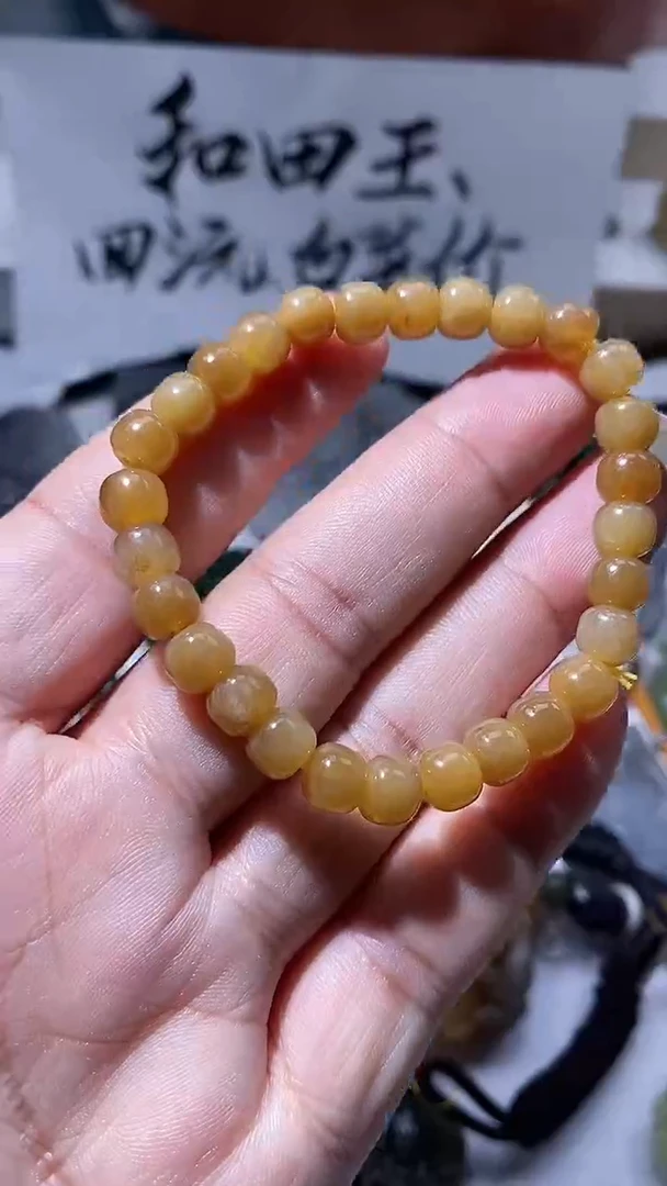 吊坠(不含链)未镶嵌和田玉1