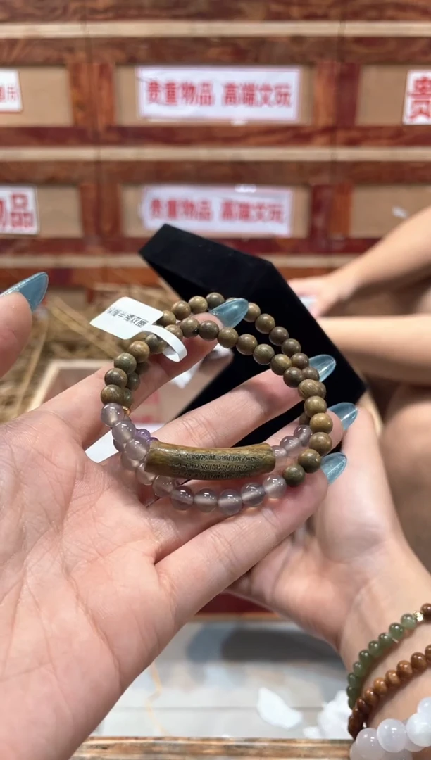 精品手串闪购链接（多样性发其一）¥