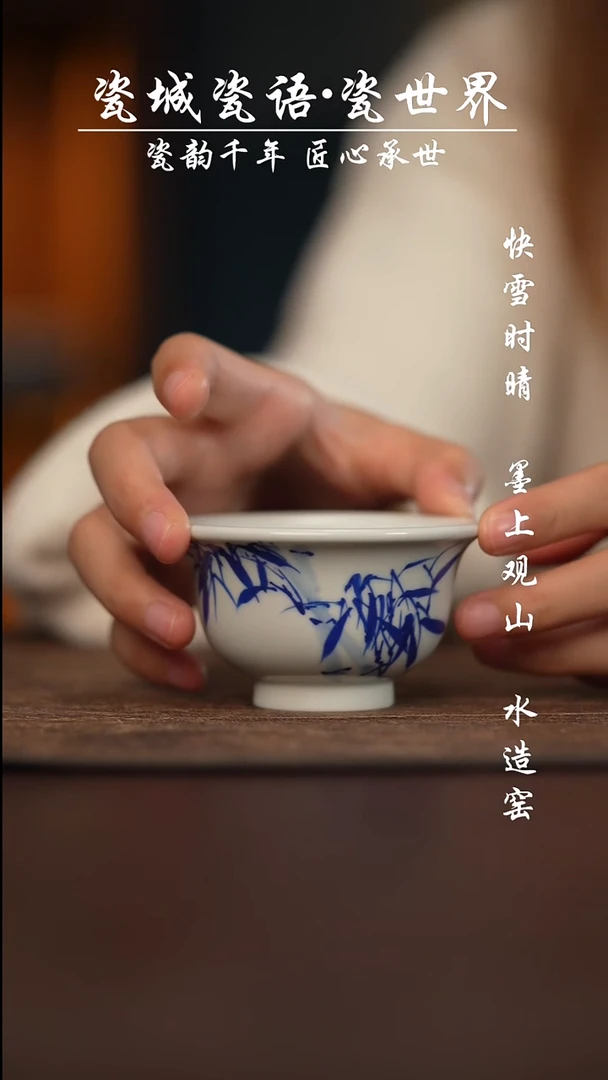 摆件陶柴窑杯子杯子杯子