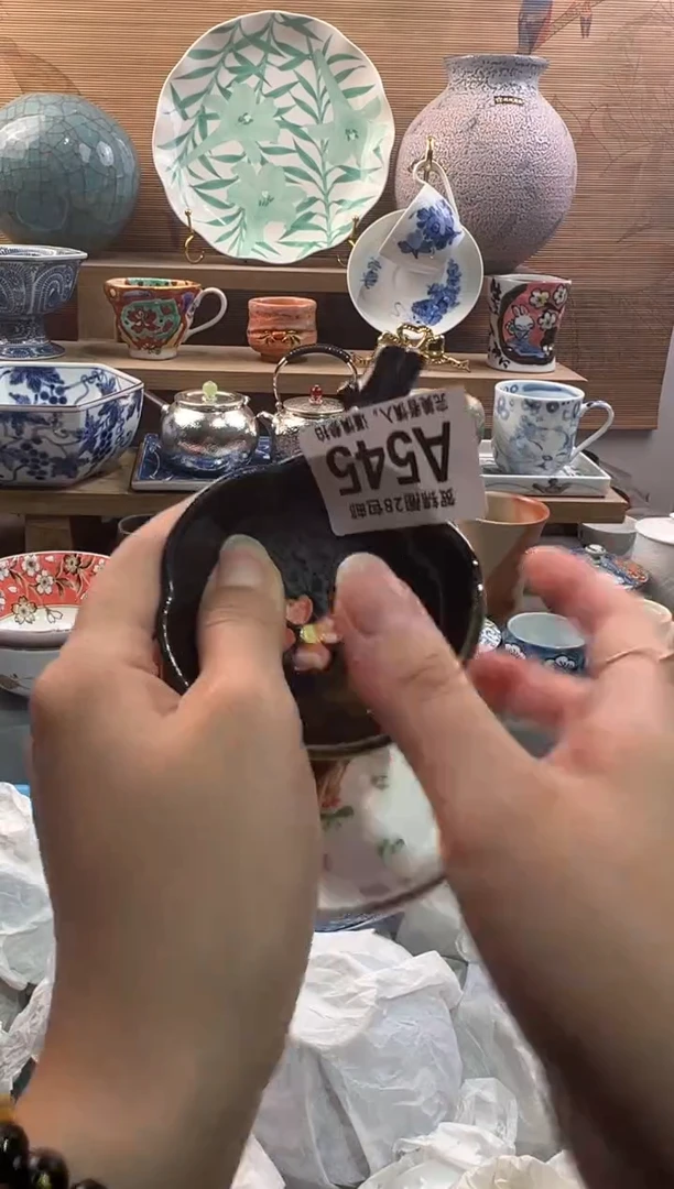 瓷片?***天      A545