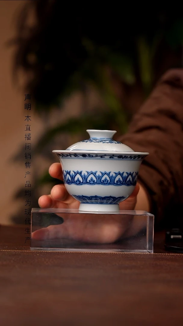 瓷景德镇斌芬陶瓷严选.