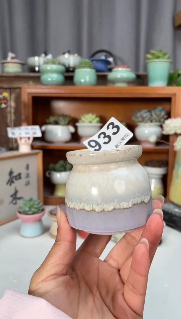 瓷片933知木小芳花盆编号