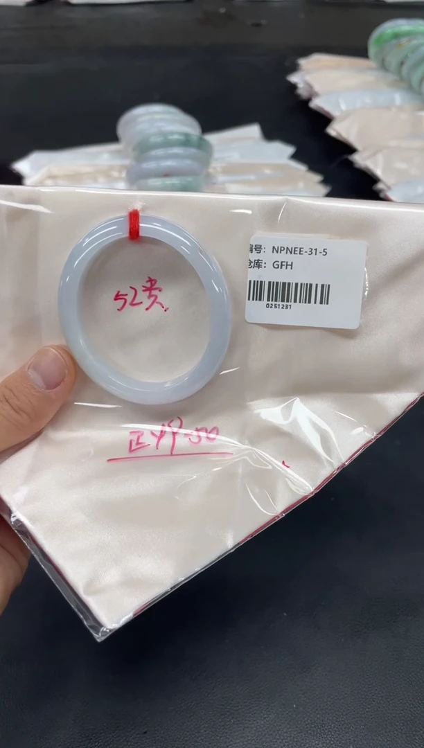 未镶嵌手镯翡翠翡翠手镯
