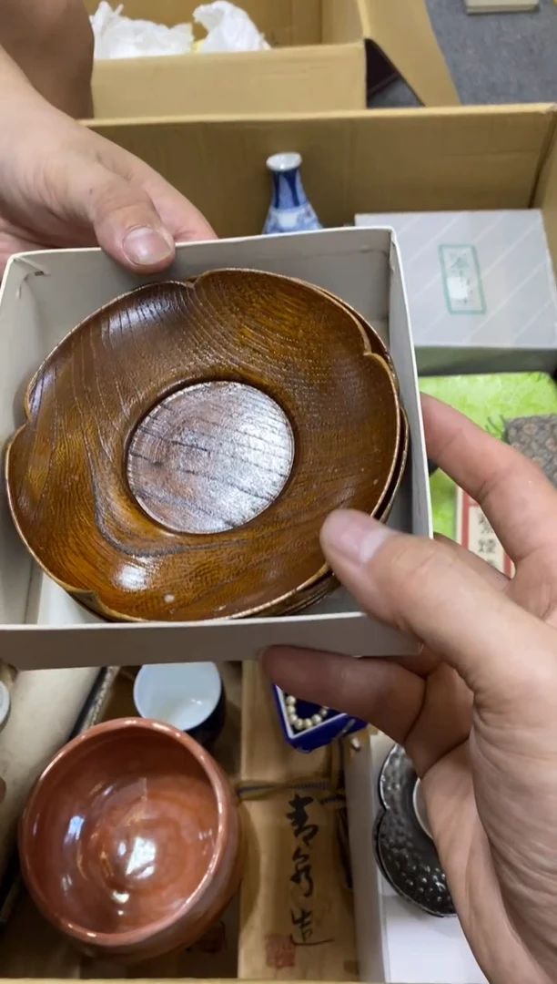 幸*?中古回流瑕疵杯碟