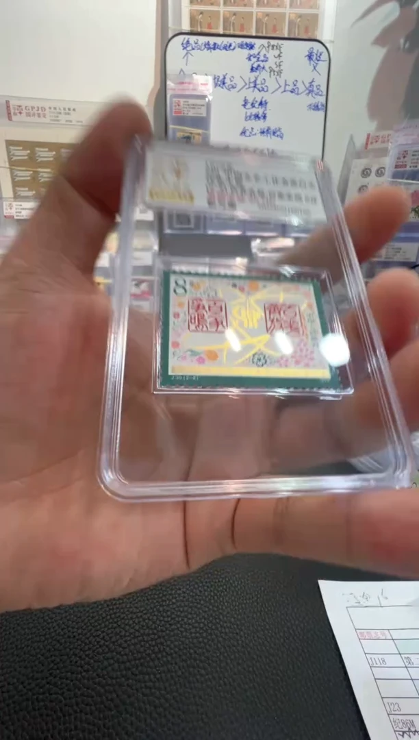 j39 金标 原胶全品  95og