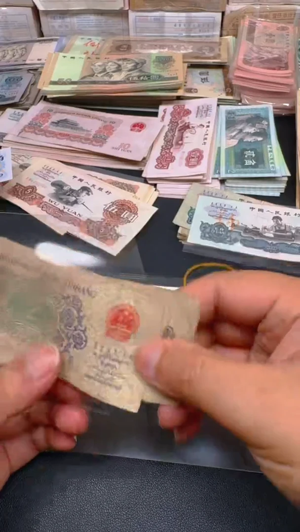 三版 大桥旧票差品散张 2张