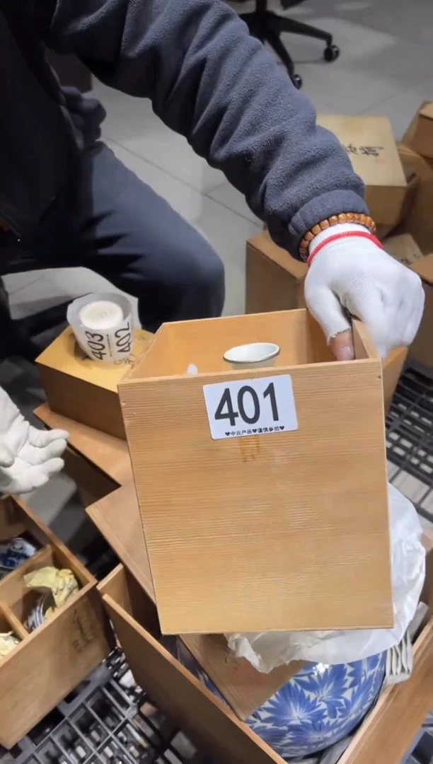 瓷片大*401.....。