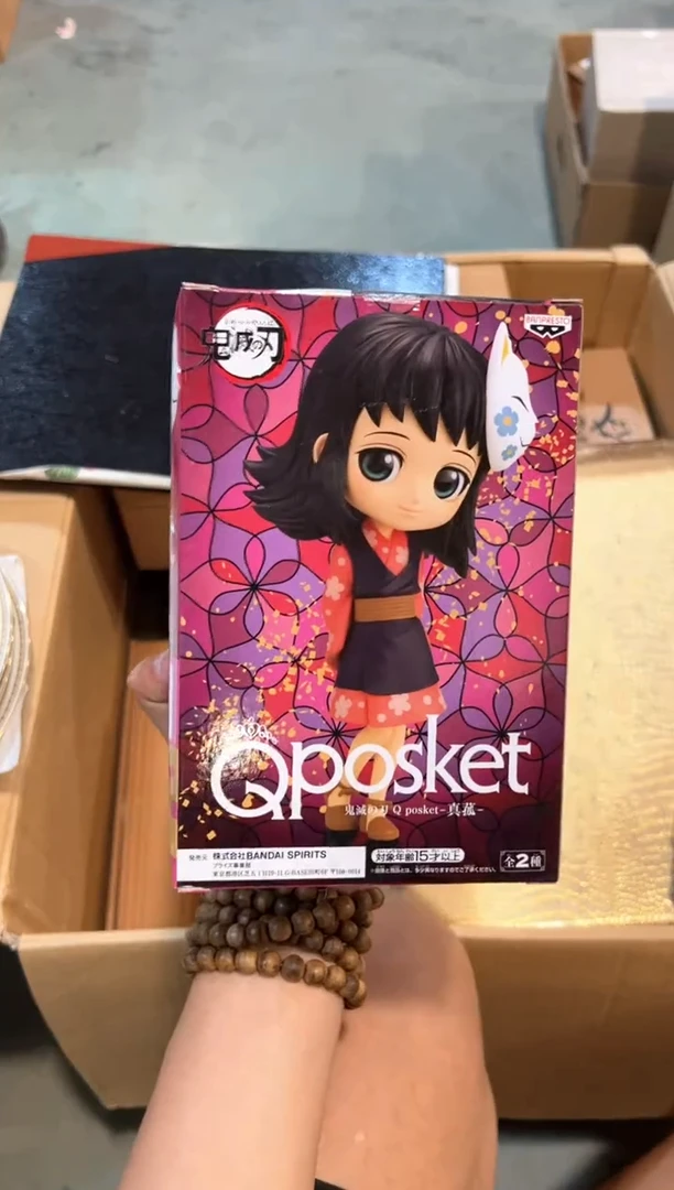 C2239中古瓷器 茶器周边/1