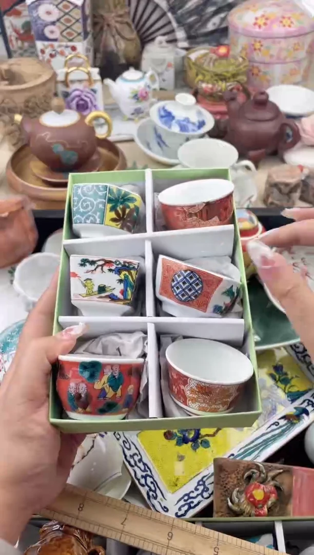 瓷片默认微，看清尺寸品相再拍