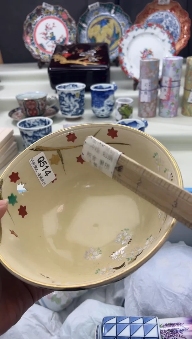 瓷片514qqqqqqqqqqqq