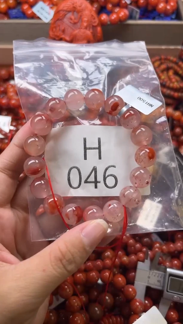 未镶嵌南红玛瑙珠宝奇石H046-11