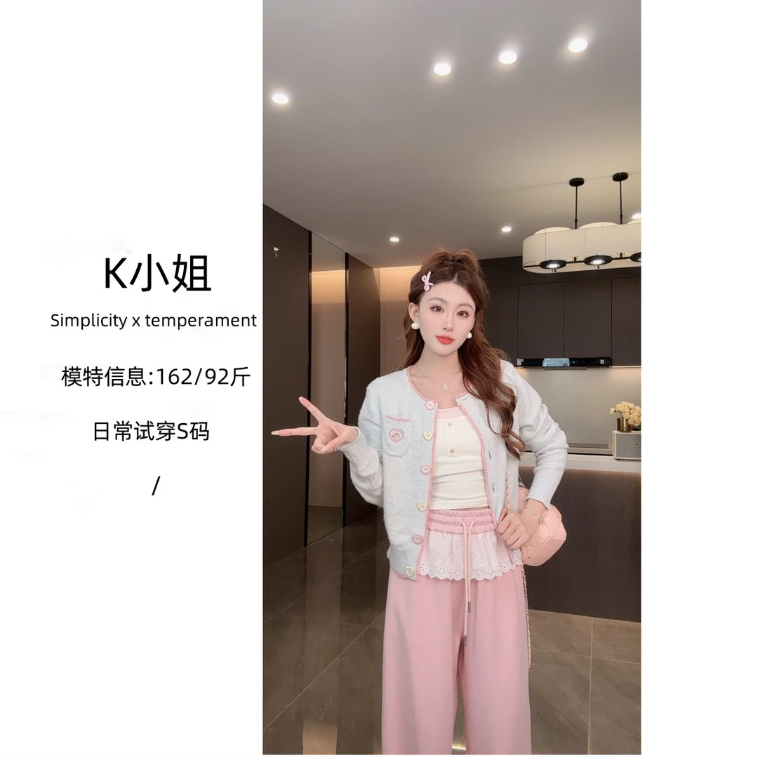 K小姐【开心扭扭】早秋气质修身上衣裤子JJQ5MY5778 JJQ5XXK5237