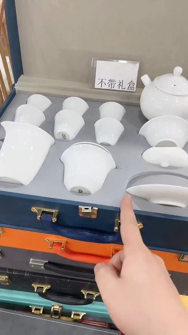 窑主茶具 窑主茶具@G-