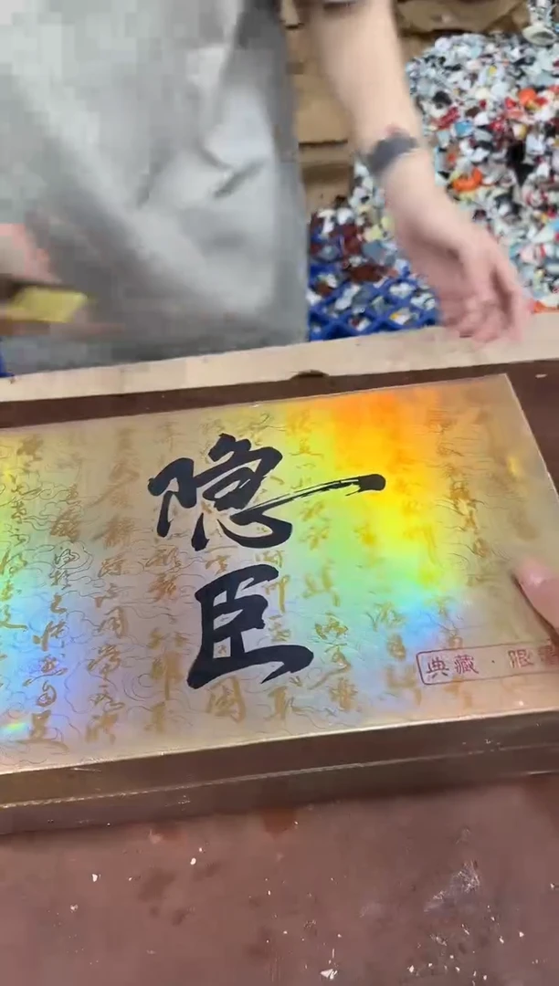 其他@@@@@@@@@@@@带礼盒