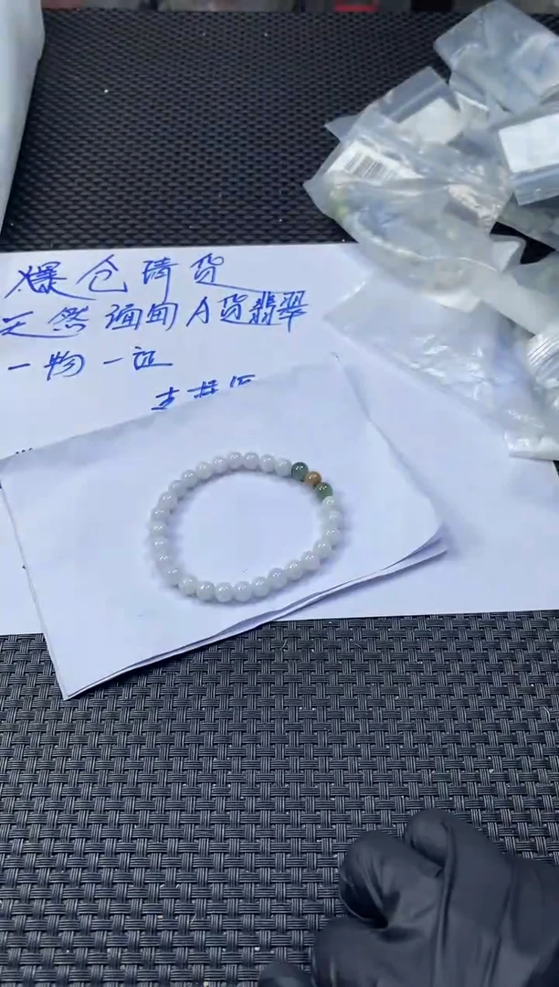未镶嵌定制翡翠天然缅甸A货翡翠，拍一发一