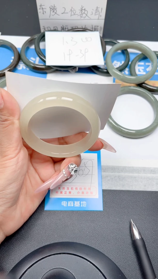 和田玉手镯未镶嵌161-茶晴56-57