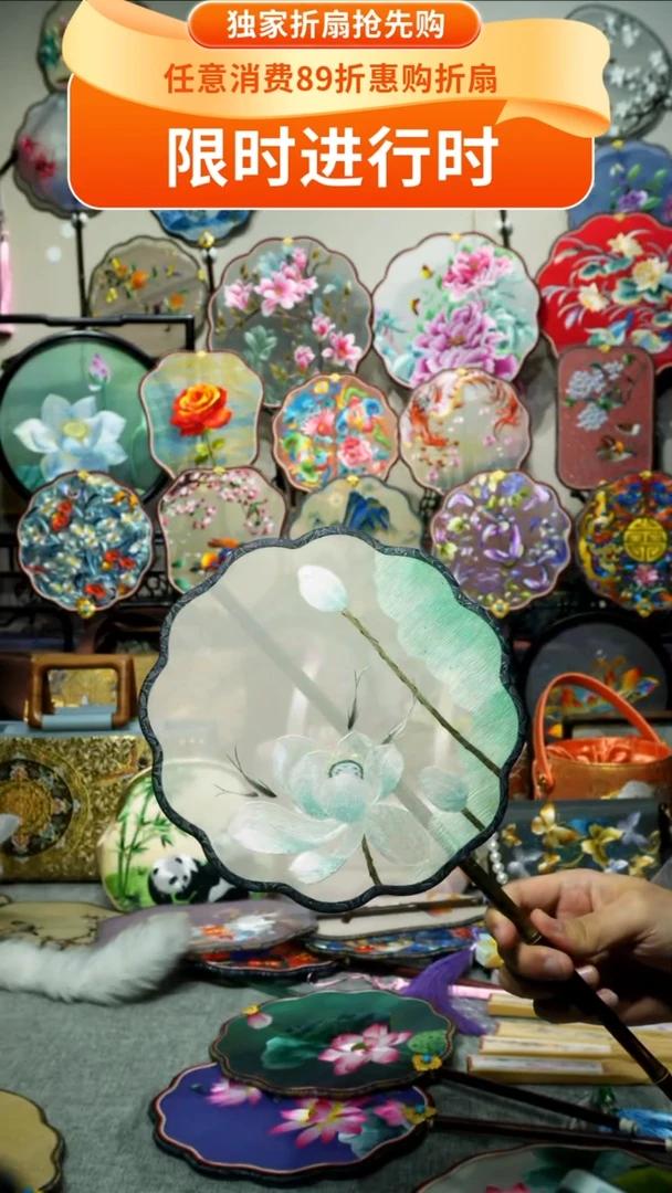 刺绣纯手工苏绣艺术品