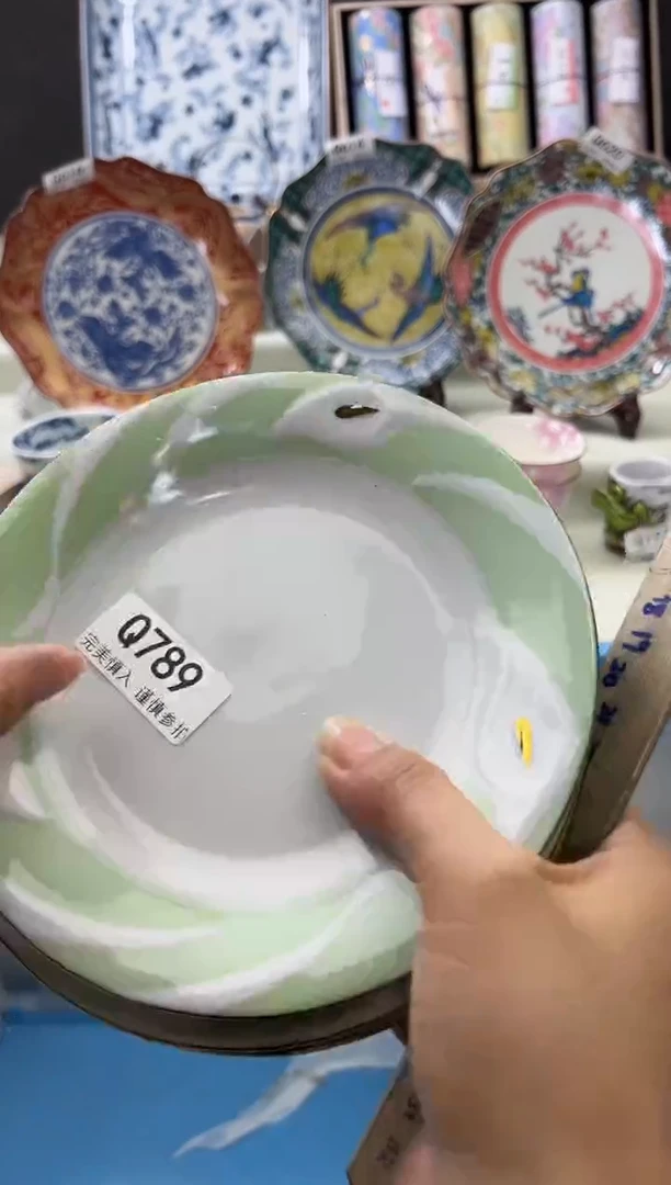 瓷片789q