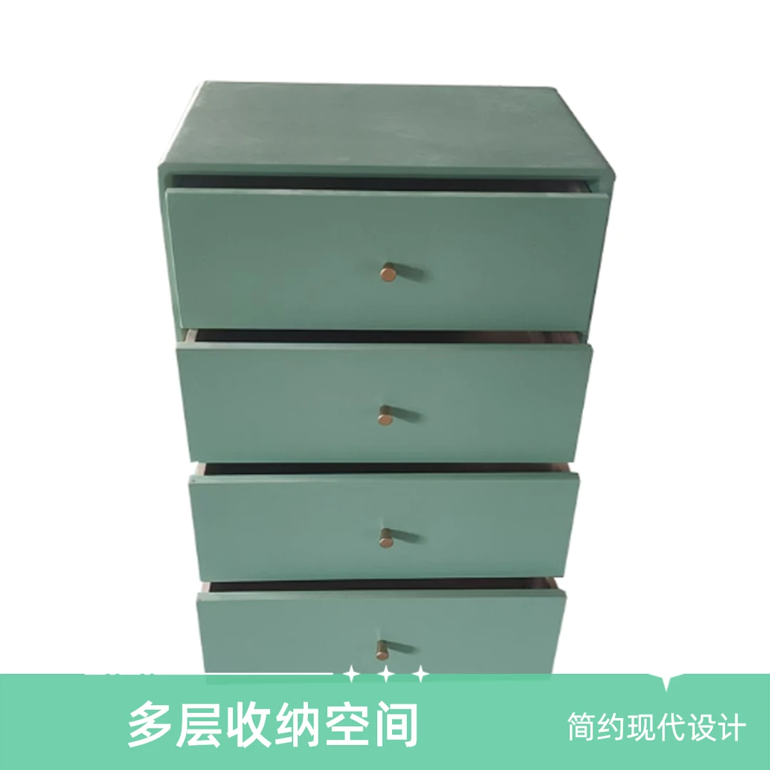 绿色松木四斗收纳柜轻奢客厅家用简约大容量储物柜抽屉式置物