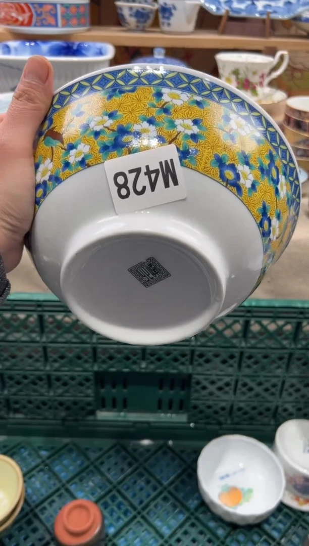 瓷片好****屋瓷片-------M428