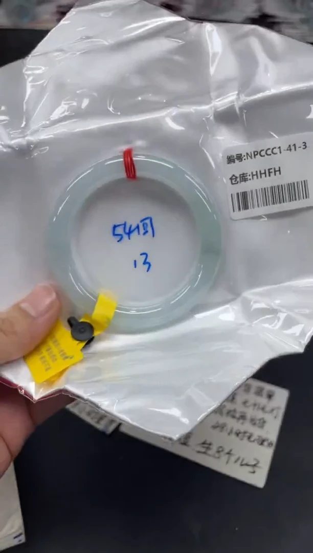 未镶嵌手镯翡翠翡翠手镯