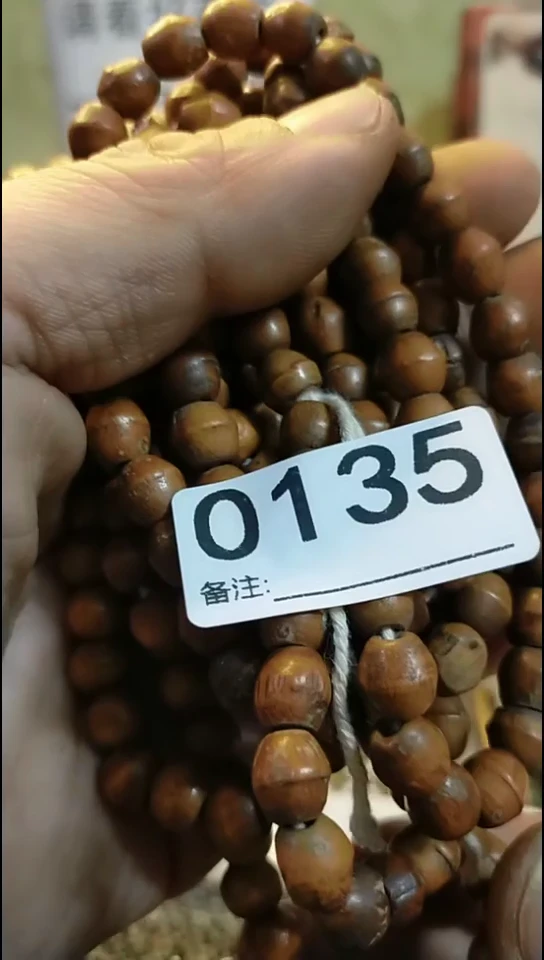 v****t纪年坊杂项甄选专属链接