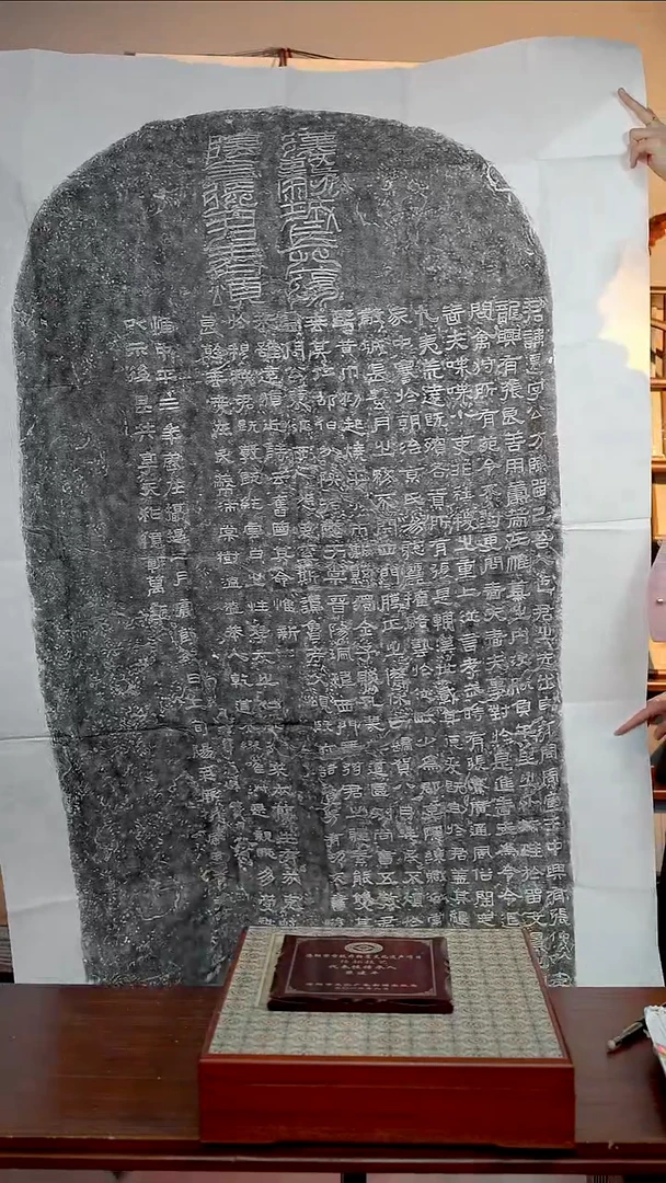 拓片用纸印石非遗传承拓片