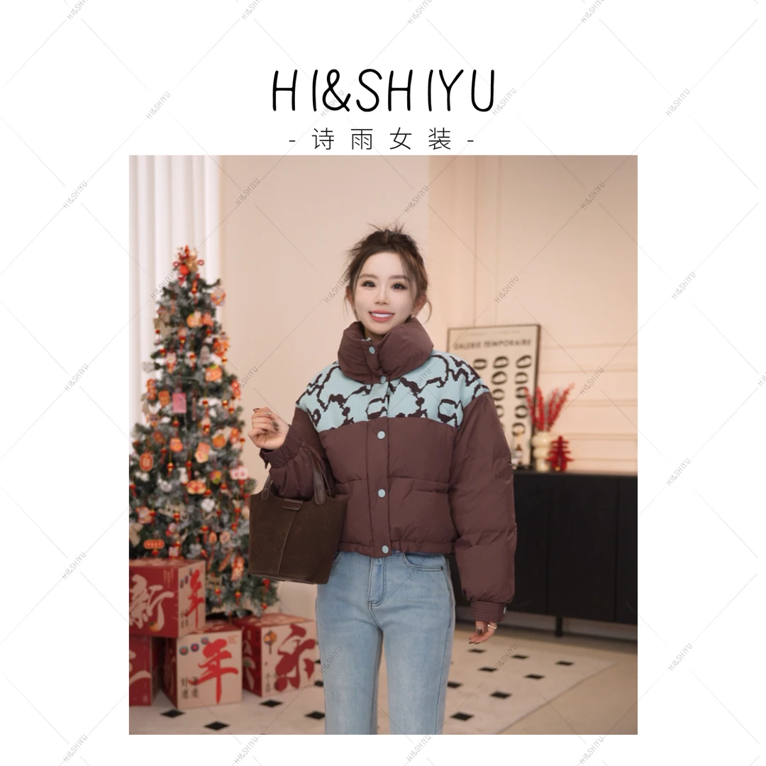 HISHIYU【迷幻乐园】冬季短款90白鹅绒羽绒服B711