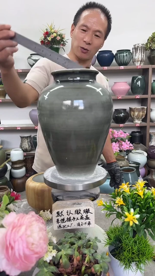 8月19号-高26口11瑕