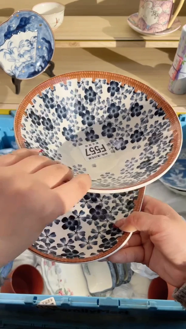 【闪购商品】杯满28包邮瓷器瓷器F557