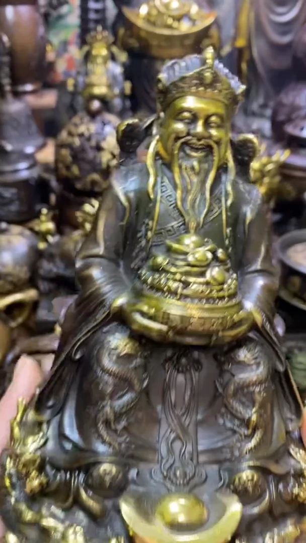 铜摆件88888888/8