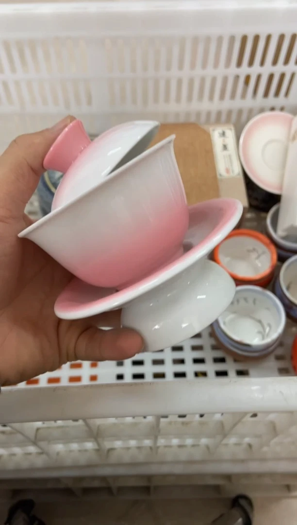 杯子瓷无运费险有瑕疵的摄影的产品有使用过的痕迹有点脏介意勿拍