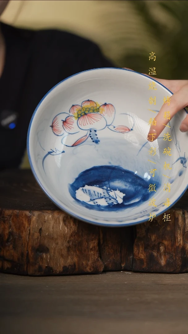 瓷片景德镇高温釉下彩可微波烤箱洗碗机