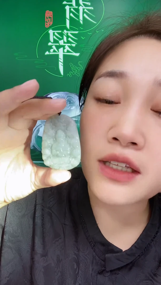 翡翠未镶嵌颈饰LL翡翠吊坠-01