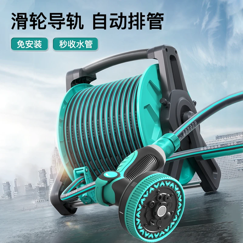 【第三代排管器收纳架】家用浇花水管收管架水枪高压喷头水管架