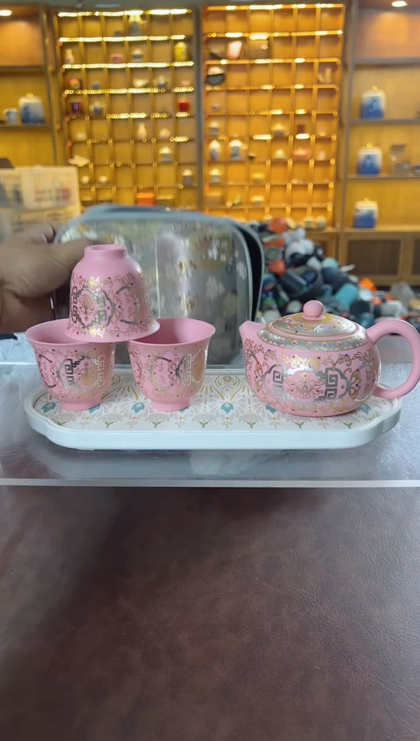 瓷片鸣盏居11111粉泥紫砂旅行茶具