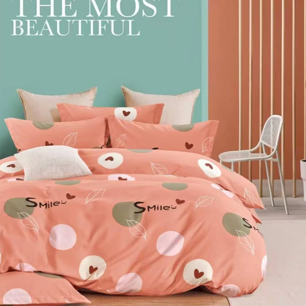 （多尺寸被罩）团团圆圆单人双人斜纹被罩