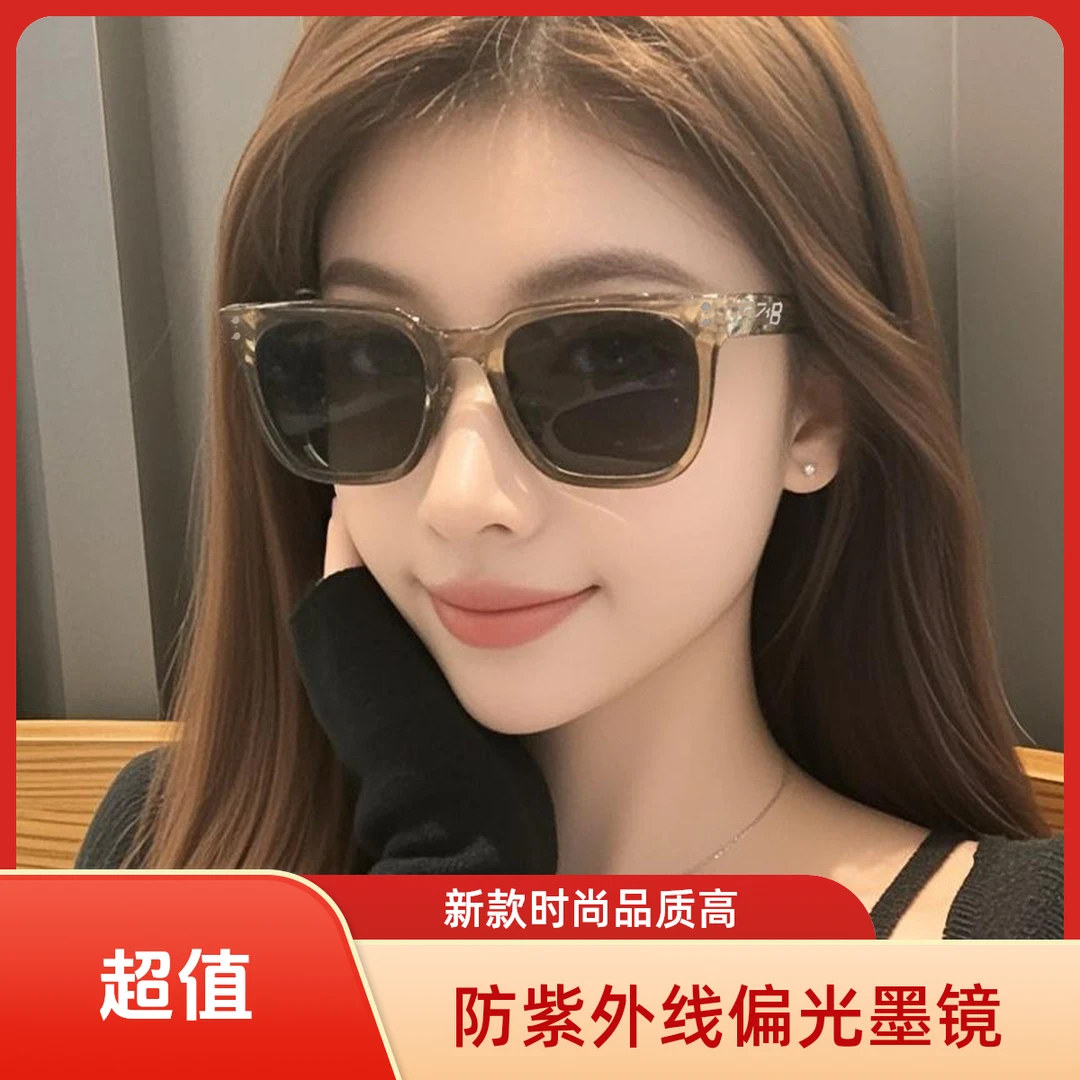 718墨镜ins音乐节茶色偏光太阳镜大脸带偏光镜的墨镜