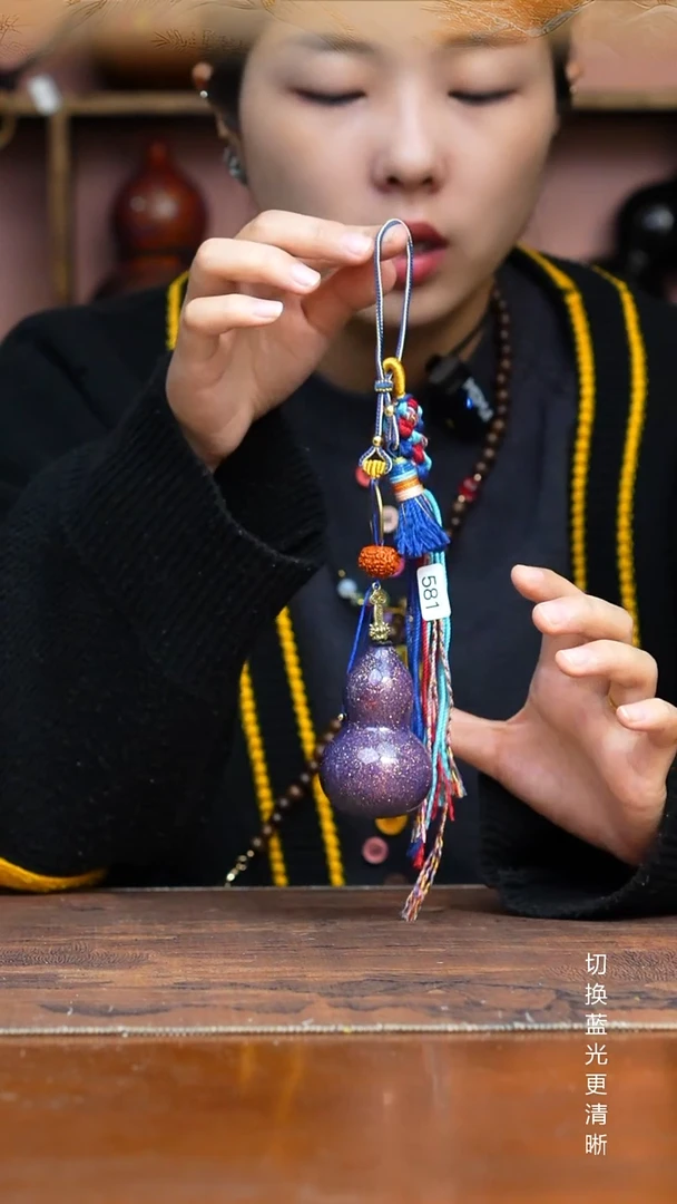 581号缘梦工艺（天然真葫芦）