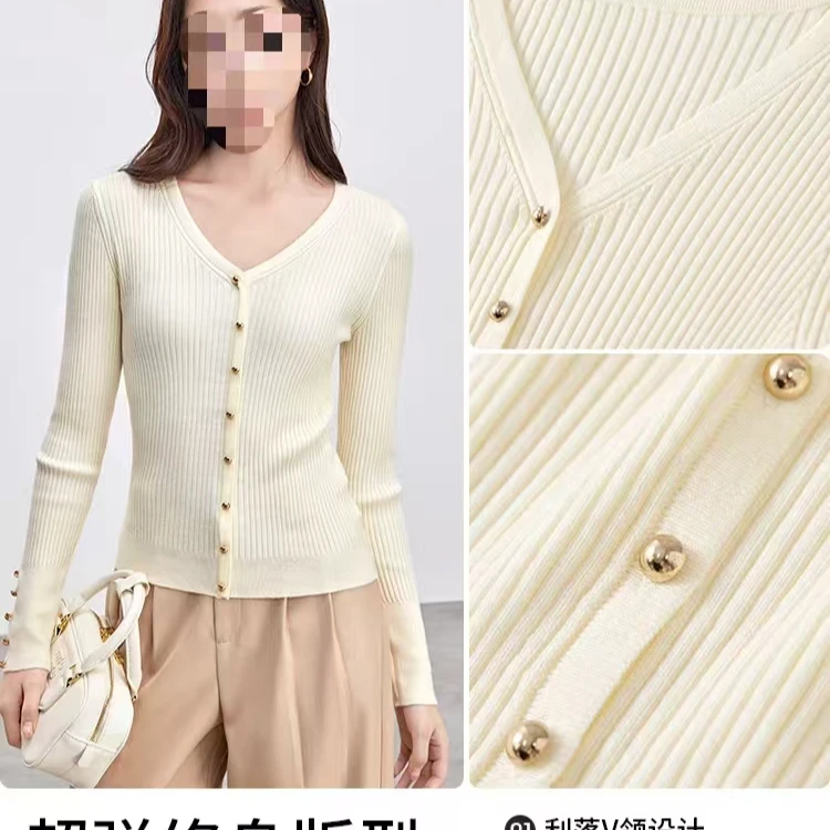 2025新春款源头工厂设计师款原创时尚针织V领针织开衫YFW051