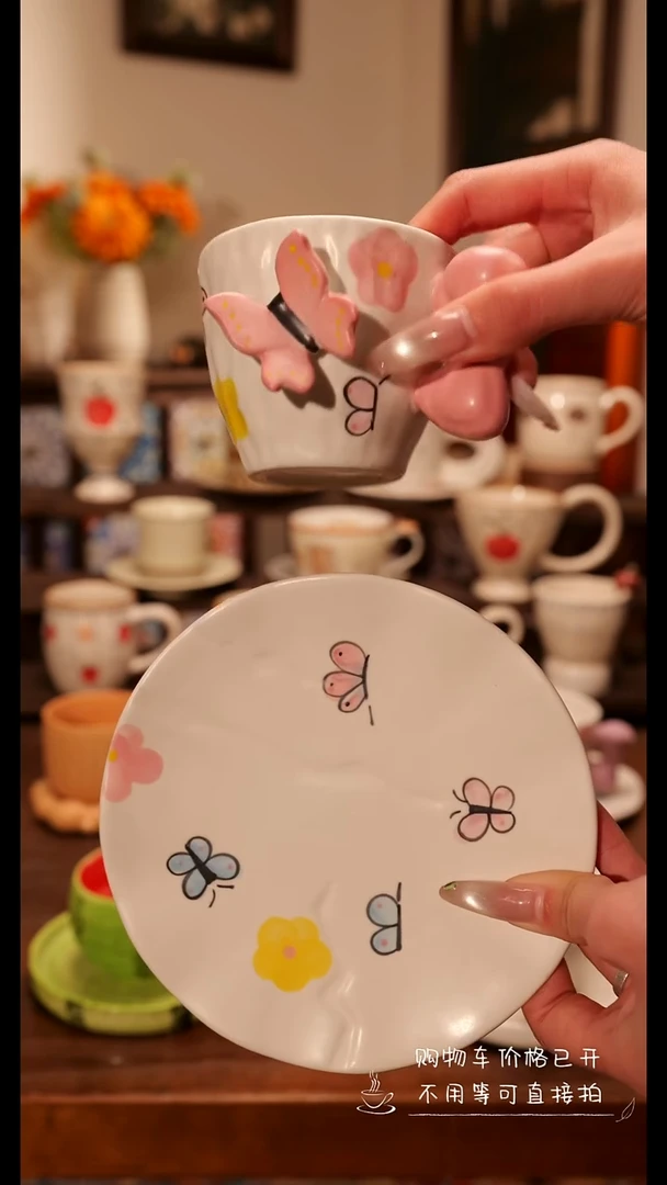 陶瓷便携款蝴蝶杯碟