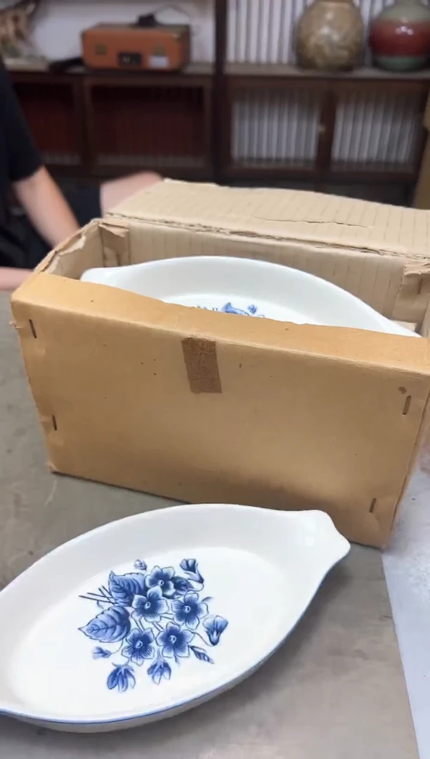瓷片2124 聚宝缘海陶精选