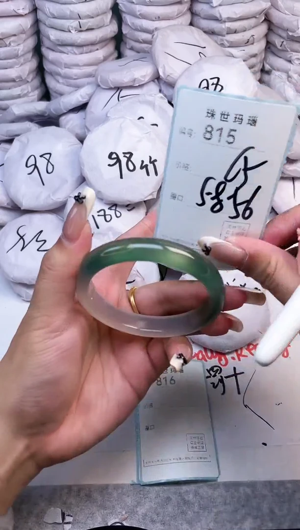 手镯玛瑙/玉髓未镶嵌815