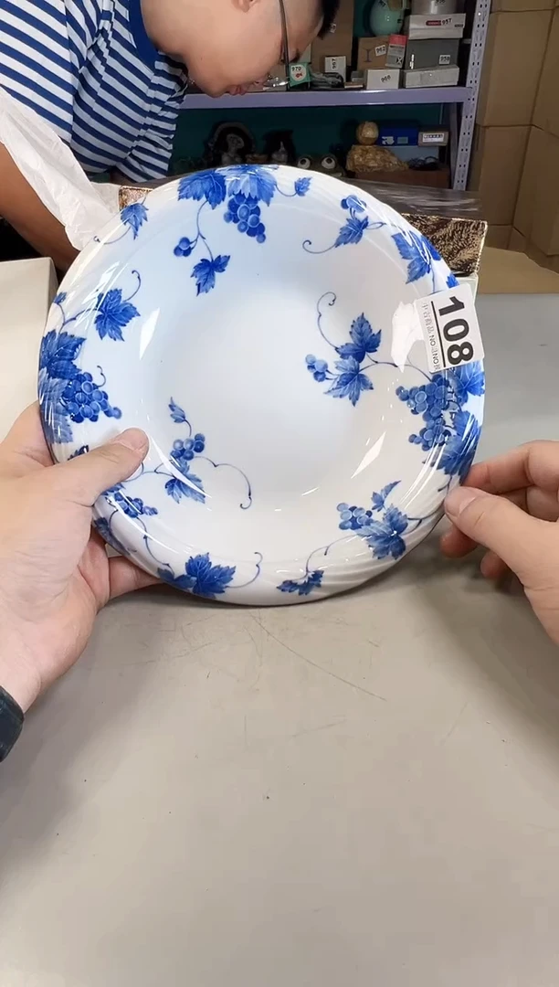 瓷片M****i108满30包邮，感谢您的支持！