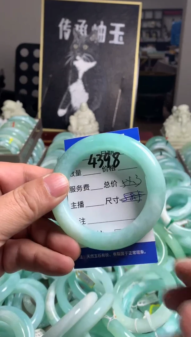 【闪购商品】蛇纹石玉手镯未镶嵌4398