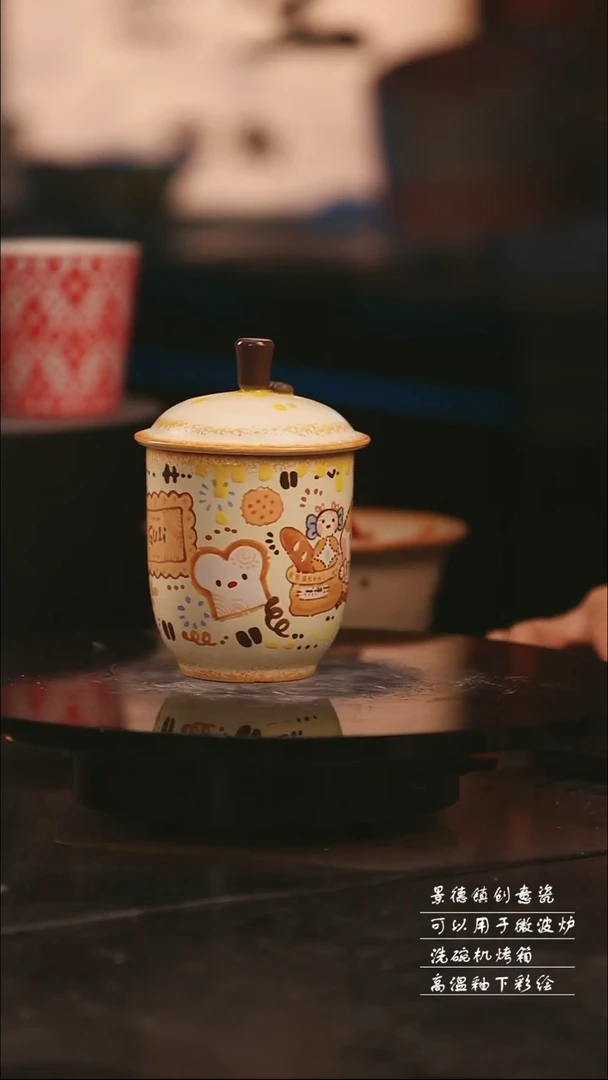 陶瓷景德镇可爱设计师款陶瓷