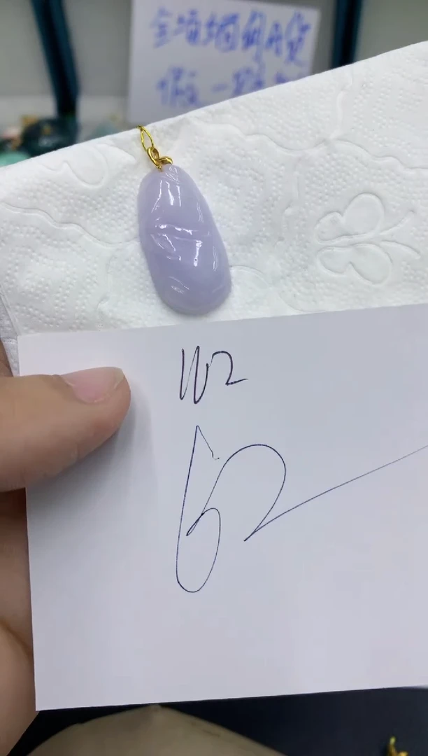 颈饰18K金镶嵌翡翠11111111111