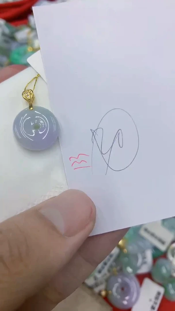 翡翠未镶嵌颈饰111111111111