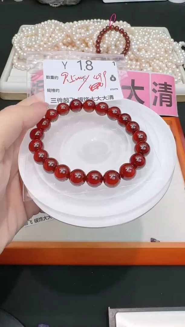 【闪购商品】石榴石手串未镶嵌多样性发一Y18
